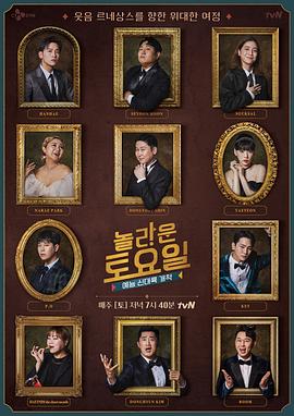 电商要优化网站平台