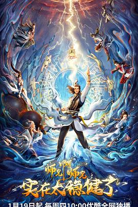 重庆seo推广哪家好做