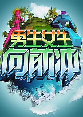 甘南网站优化推广公司