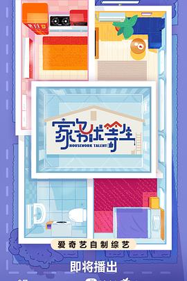 通化seo公司多少钱